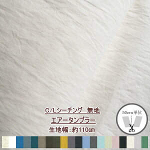 HSK710yC/LV[`OzGA[^u[H@n@y85@15z@110cmi×50cmjyC2-6-152-13zU2