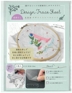 ڒȂ@nfUCg[XV[g@20×30cm@3@hJ@g[Xy[p[@hイ@}Ďʂ@DTS2600-M@yC1-3-115-5zU-OK