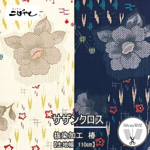 Ƃ񂱂΂₵@110cmi×50cmj֕@H@TUNX@100@KTS7079yC2-6-154-14zU2