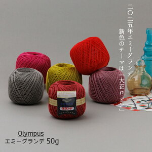 yIpXOLYMPUSzG~[Of 50g 2025Ne[}́u吳}v@[X@҂ݕyC4-12-122-3z