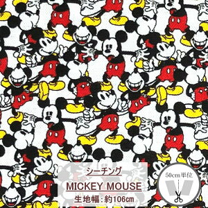 G7439-1A@KOKKA@~bL[}EX@V[`O@Rbg100ynz106cmi×50cmjyC2-6-155-10zU-2