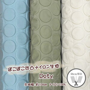 ۂۂʃiCn@Doty@dot-210@iC100%@n108cmi×50cmjyC2-6-115-12zU2