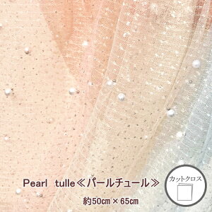 JbgNX@p[`[@50cm×65cm@|G`100@Z006103@@yC2-6zU-OK