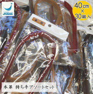 yJointz\Eq {v A\[gZbg 40cm 30gZbg  yC3-8-121zU-NG