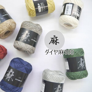 _50OFF^7ʈȏ̂w̕ɕ҂ݐ}Wv[gIw_Chx_C100@100%@tā@҂ݕ@ю@yC4-11-143-10z