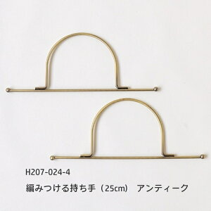 wn}iJ@H207-024-4x҂݂鎝i25cm)@AeB[NyC3-8-141-1z U-OK