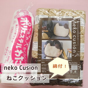 _ȕt^wn}iJx˂NbV̖ȕtLbg@H320-003-073@W{j[j@҂ݕLbg@юyC4-11-125-1z