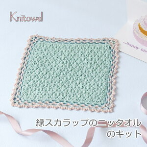 N-2161 I[KjbNRbgŕ҂ށ@XJbṽjb^ĨLbg@(n}iJ|[xr[J[1ʂƃ|[xr[J[sNbVFt2)yC4-11-125-5z