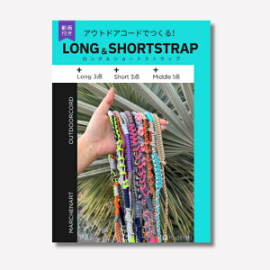 wwA[gxv`{V[Y@AEghAR[hłIO&V[gXgbv@SityC3-8-120-3zU-OK