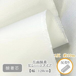 1(10m)@Жʐڒc@Z~n[h^Cv@Jo@obO@Xq@|GXe100@3750YW-10R@@y񂹕izyC1-3-115-10z