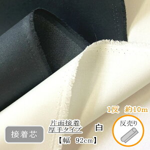 w110mx@@Жʐڒc@^Cv@Jo@obO@Xq@|GXe65%@35%@SMZ-T121W-10m@yC1-3-115-50z