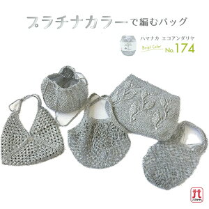 wn}iJxGRA_@v`iJ[ŕ҂ރobO@Col174-22ʁ@j@҂ݕLbg@tā@юy񂹕izyC4-11-125-1z