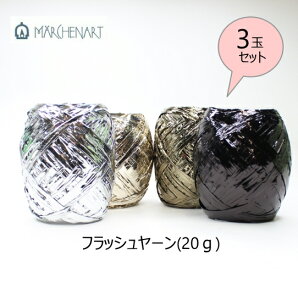 _F3ʃZbg^wwA[gxtbV[(20g)@Pe[v[@ۉɂDĂ܂y񂹕izyC4-12-120-3z