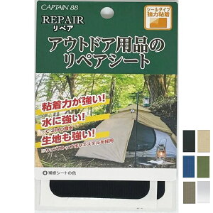 yLve@CP249z@AEghApĩyAV[g@V[^Cv@cp249@yC1-4-110-3z