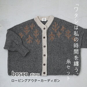 yDARUMAz w^V͎̎ԂZBx bosco{XR@[rOAE^[J[fBK̃Lbg@BJ[yE[[rOEmX^CɑE{^zyC4-12-140-10z