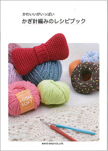 wNASKAx킢ς@j҂݂̃VsubN@iW@eLXgubN@nCouyC3-8z