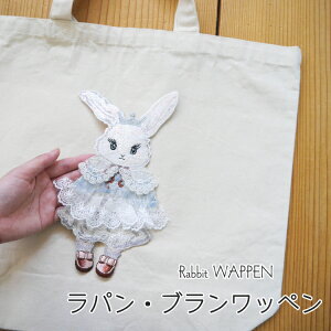 DtwxrbOby pEu [X@LL@ӂӂ@hイ@rbg AbvP lyC3-8z