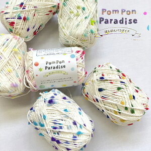 y傤YƁz@ۂۂp_CX@PomPonParadise@@tā@҂ݕyC4-11-120-5z