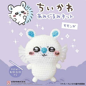 ݌Ɋmەyn}iJz ݂݃Lbg@K@H306-180@sbR@킽 ҂݁@юyC4-12-141-1z