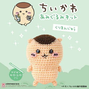 ݌Ɋmەyn}iJz ݂݃Lbg@܂񂶂イ@H306-181@sbR@킽 ҂݁@юyC4-12-141-1z