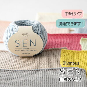 wIpXxR̂ނ@SEN@ׁ@\bN[^Cv@EHbVu@҂ݕ@ю@@H~yC4-11-122-6z