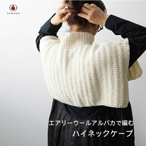 w_}xGA[E[ApJ8ʂŕ҂ށ@nClbNP[ṽLbg@҂ݕ@҂݁@юy񂹕izyC4-11-140-5z