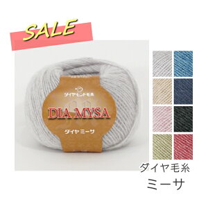 _2025Npԕi@50OFF^y_Cz~[T@҂ݕ@H~@ю@݌Ɍ聡yC4-12z