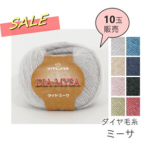 2025Npԕi@55OFF_10ʃZbg^y_Cz~[T@҂ݕ@H~@ю@݌Ɍ聡yC4-12z