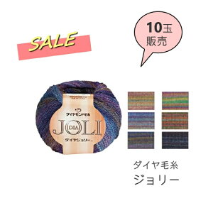 2025Npԕi@55OFF_10ʃZbg^y_CzW[@҂ݕ@H~@ю@݌Ɍ聡yC4-12z