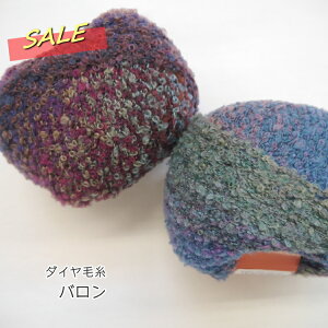 _2025Npԕi@50OFF^y_Czo@[v@y@҂ݕ@H~@ю@݌Ɍ聡yC4-12z