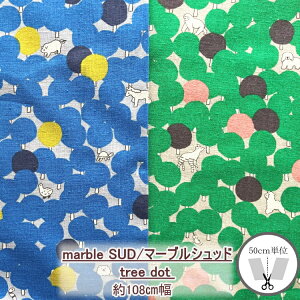 cocca�@�R�b�J�@marble SUD/�}�[�u���V���b�h tree dot�@�c���[�h�b�g�@�Ȗ��V�[�`���O�@��85���@��15���@��108cm���i����×50cm�jEGX-8502-2�yC2-6-155-10�zU2