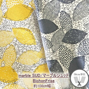 cocca@RbJ@marble SUD/}[uVbh BichonFrise@rVt[[@ȖV[`O@85@15@108cmi×50cmjEGX-8502-1yC2-6-155-10zU2