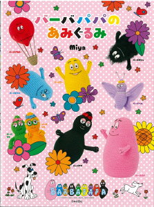 y{|Ёzo[opp݂̂݁@miya@҂ݕ{@sbRȂǁ@201142 H103-300yC3-10-141-1z