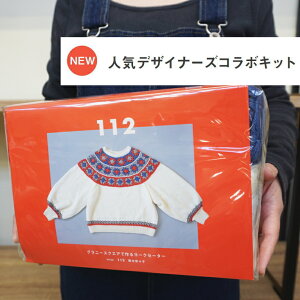 wn}iJxlCfUCi[YR{Lbg@Oj[XNGAō郈[NZ[^[@112@{ށXq@A[ H320-003-089@҂ݐ}t ҂ݕLbg юyC4-11-125-1z