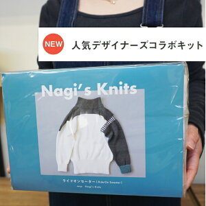 wn}iJxlCfUCi[YR{Lbg@ChIZ[^[iRide-On Sweaterj@Nagi