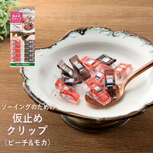 J[@wNo[@22-742x@~߃Nbv@qs[`&J r@\[CÔ߂́@@yC1-4-111-5zU-OK