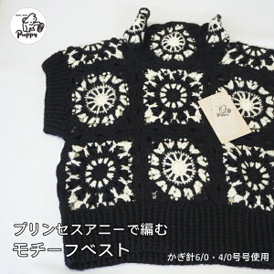 Ԍ艿i@ps[w`[txXg̃LbgxvZXAj[ (520-8ʁE502-2)@҂ݕ@ю@40444203 @񂹕i yC4-11-140-5z