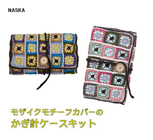 @NASKA@wUCN`[tJo[̂jP[XLbg ҂ݕLbgxHT-21@G^fUC c_qfUC@҂ݕ@jy񂹕izyC4-12-127-1z