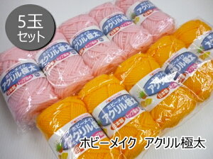 20OFF_F5ʔ̔^݌Ɍ@n}iJwzr[CN@ANɑx{@AN킵@܂Ƃߔ@1/2y[WځyC4-12-125-5z