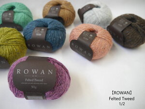݌ɌyROWANz@Felted Tweed tFebh@cC[h 1/2y[W@҂ݕ@юyC4-11-110-10z