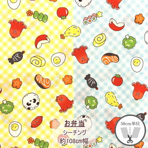 Jtٓ@V[`O@100@110cmi×50cmjAP61902yC2-6-150-12zU2