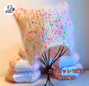 �J���[101�͕i�؂ꒆ�w�p�s�[PUPPY�x�@�J�����b��1�ʂŕ҂ޔL���X�q�@���w���@���ɑ��@�҂ݕ��@�ю��@��҂݁@�H�~�y��񂹕i�z�yC4-12-144-5�z