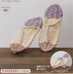 ypi~PanamizNzLbg  PART3YW-10y񂹕izyC3-7-120-1zUM-NG