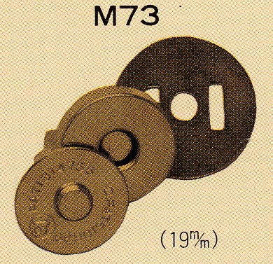 ご注文で当日配送 ※ゆうパケットOK M-73 国産品 ジャスミン 19mm マグネットボタン C3-8