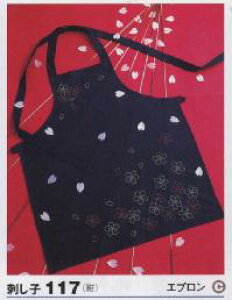 yIpXOLYMPUSzhqLbg@117uhqv@Gvy񂹕izyC3-7-122-1zU-OK