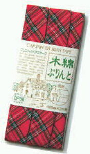 yLve@CP38zؖȂՂƁi܁j@oCAX@yC1-4-110-3z