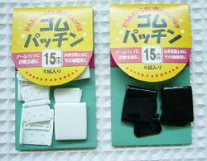 Spb`@10mmA15mmA20mm戵LB@I𗓂TCYƃJ[IтByC1-4-116-5z