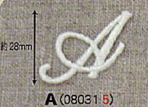 ybyzԕby@E-81@U-OK@yC3-8-120-3z