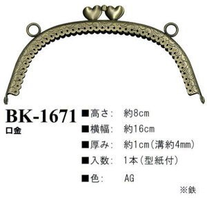yCiY}INAZUMAzi܌jBK-1671@ 16cm@y񂹕iz@yC3-8-120-1z