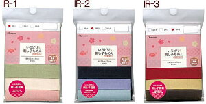 yIpXOLYMPUSzhqǂhq߂i3Fe1jyC3-8-122-1zU4 M2